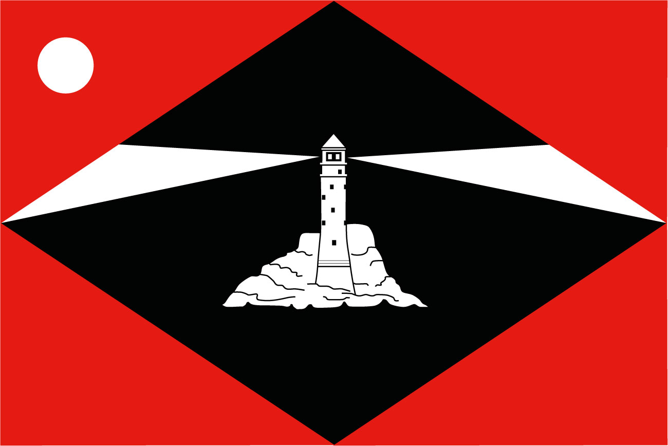 ICC Past Vice Commodore 2017